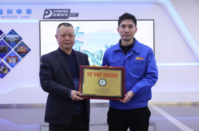 1614585446711525eLXE.jpg QQ截圖20210301082804.jpg