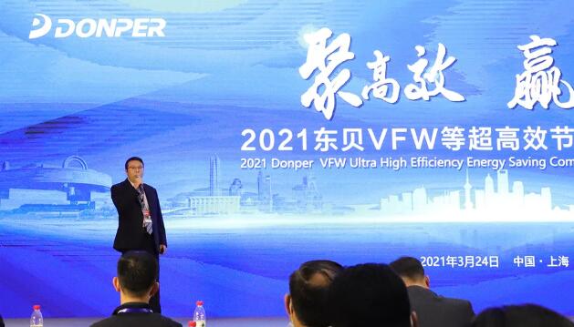 1616826876266155auXK.jpg QQ截圖20210326152123.jpg