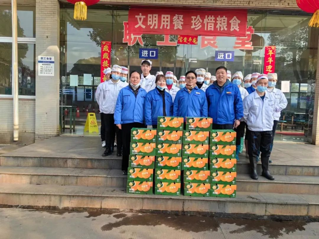 1675407192372575Viaj.jpg 6.jpg