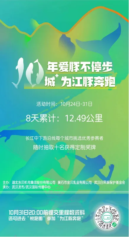 1713253425400598j60r.png 101.png