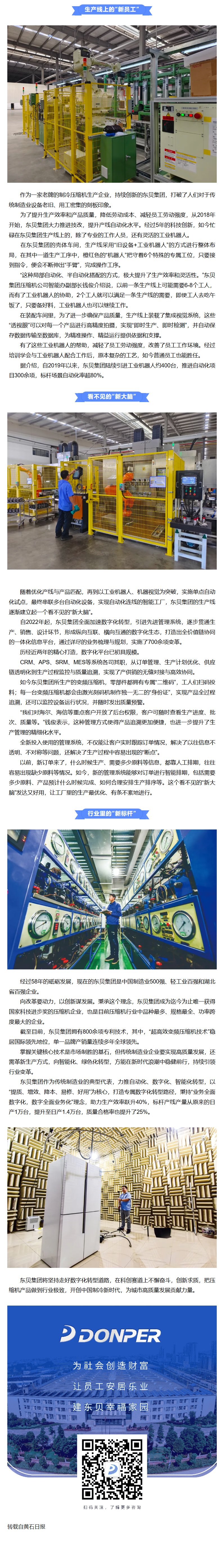 1733189319213967lrnI.png image.png