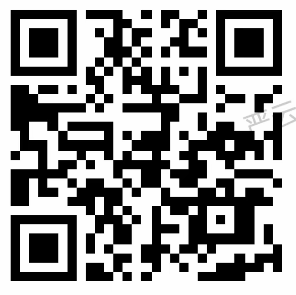 1733898457409372w5cm.jpg 2025辦公用品公示二維碼.jpg